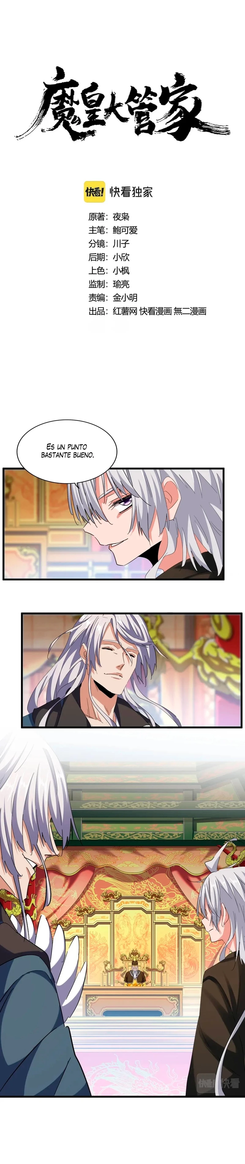 Emperador magico (magic emperor) > Capitulo 404 > Page 01