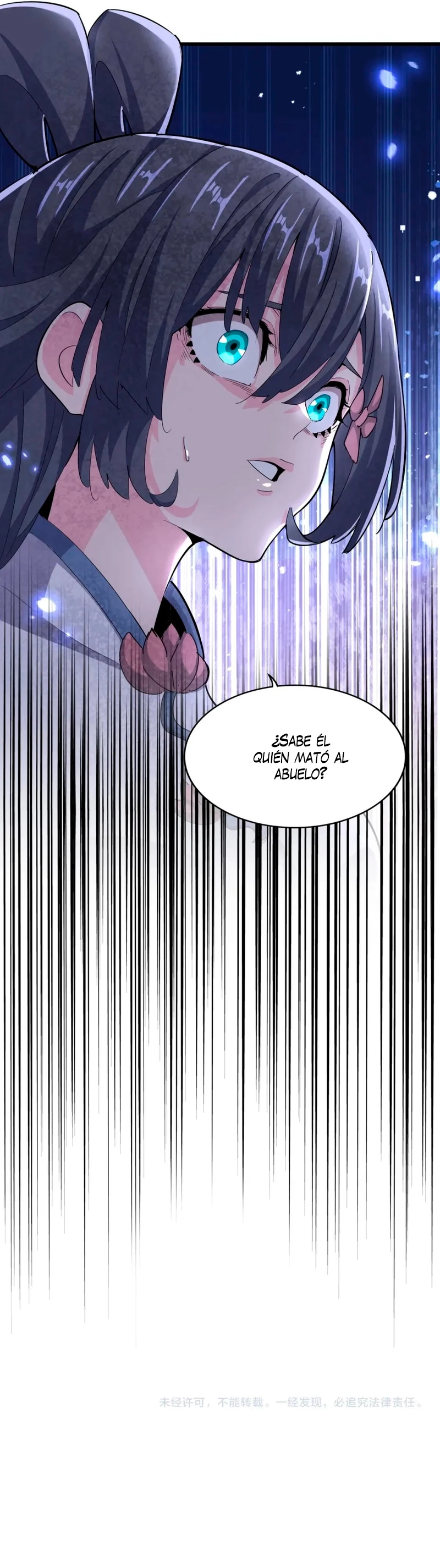 Emperador magico (magic emperor) > Capitulo 404 > Page 171