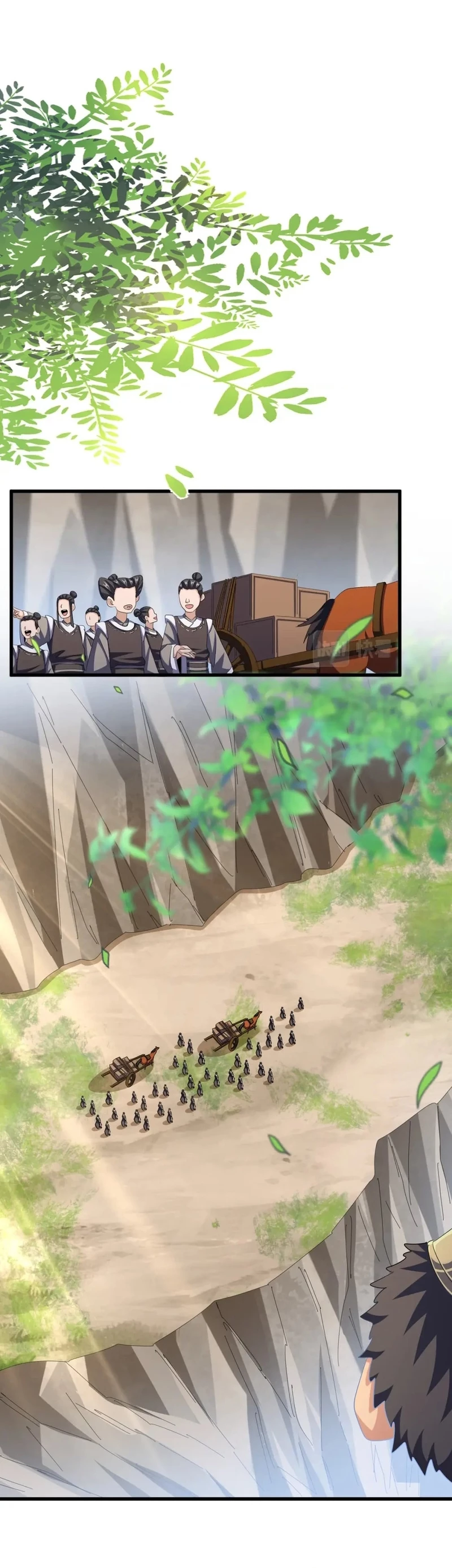 Emperador magico (magic emperor) > Capitulo 405 > Page 21