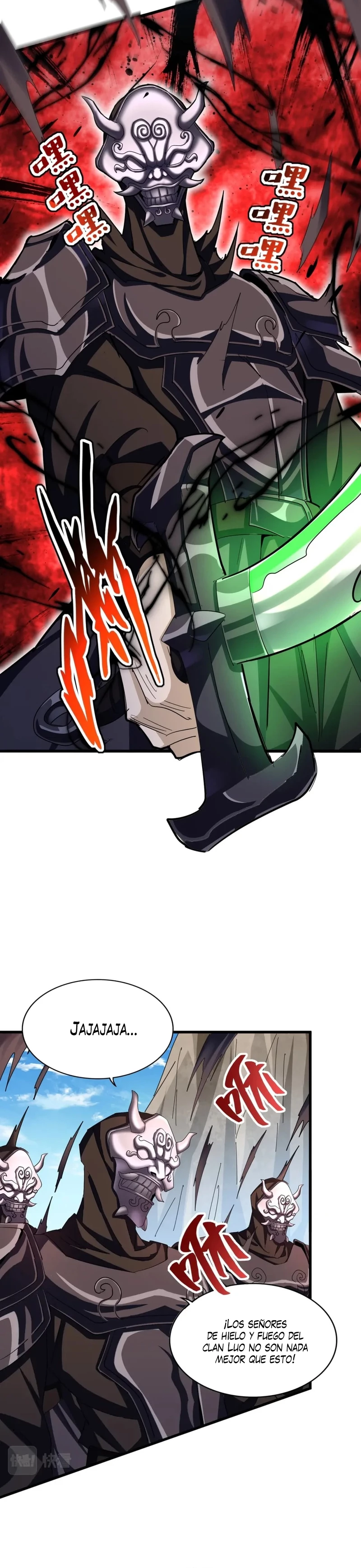 Emperador magico (magic emperor) > Capitulo 405 > Page 121