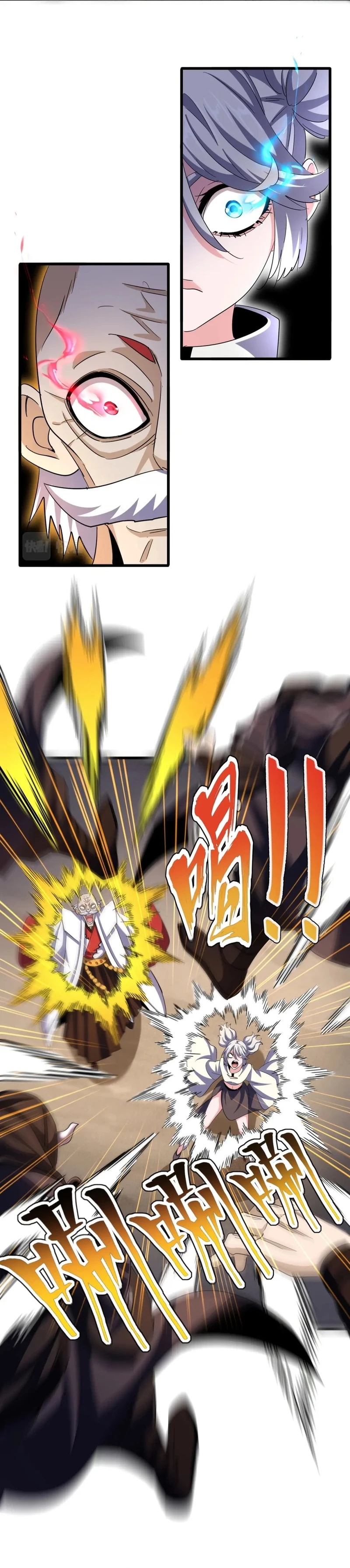 Emperador magico (magic emperor) > Capitulo 405 > Page 171