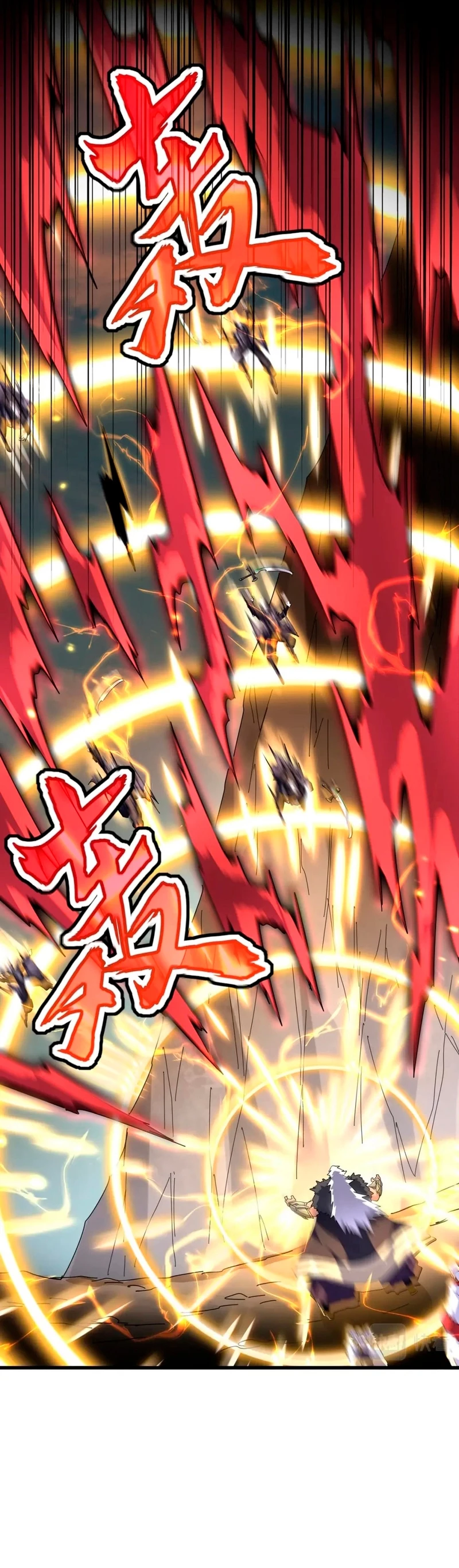 Emperador magico (magic emperor) > Capitulo 406 > Page 41