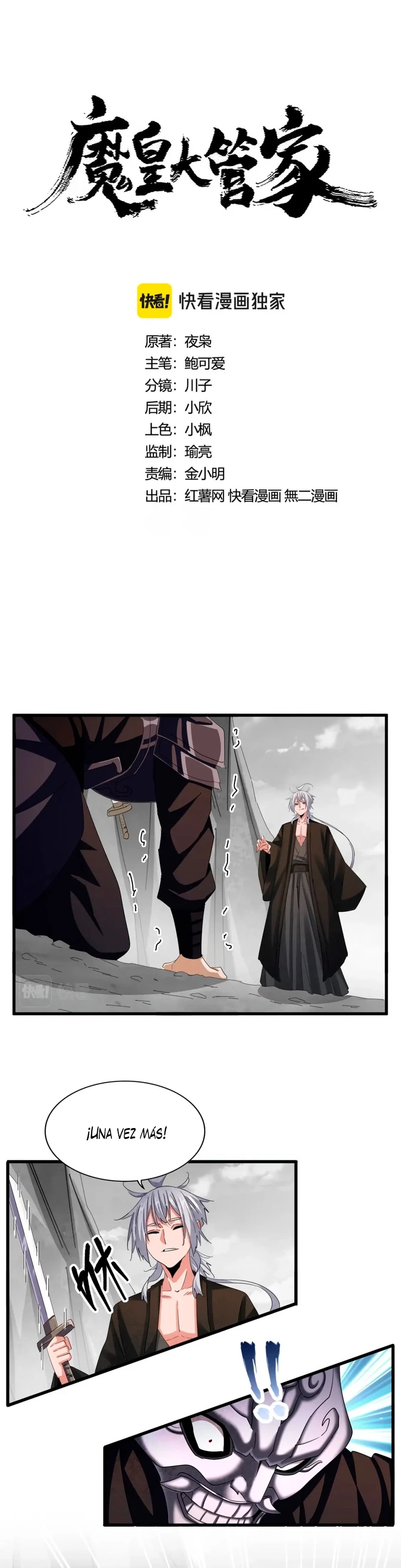 Emperador magico (magic emperor) > Capitulo 409 > Page 01