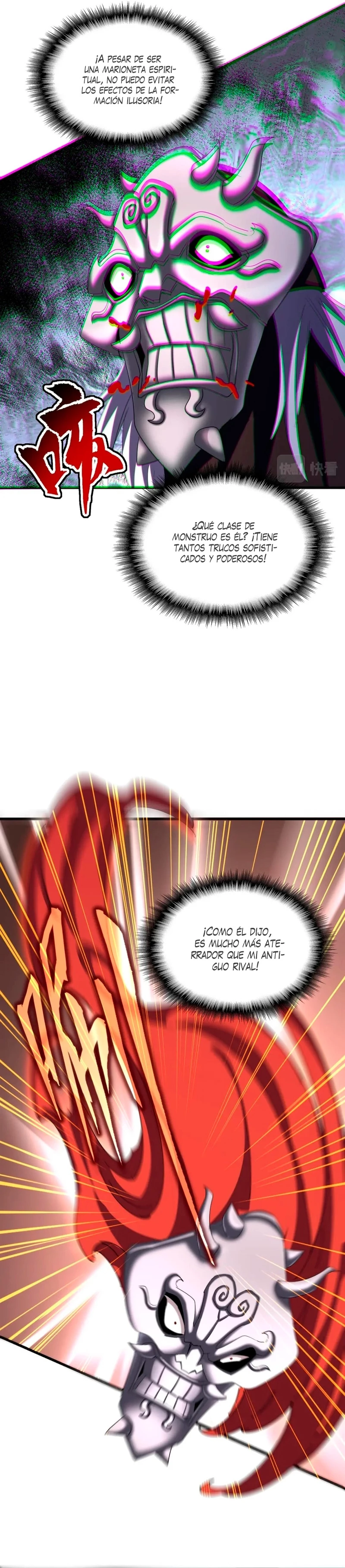 Emperador magico (magic emperor) > Capitulo 409 > Page 151