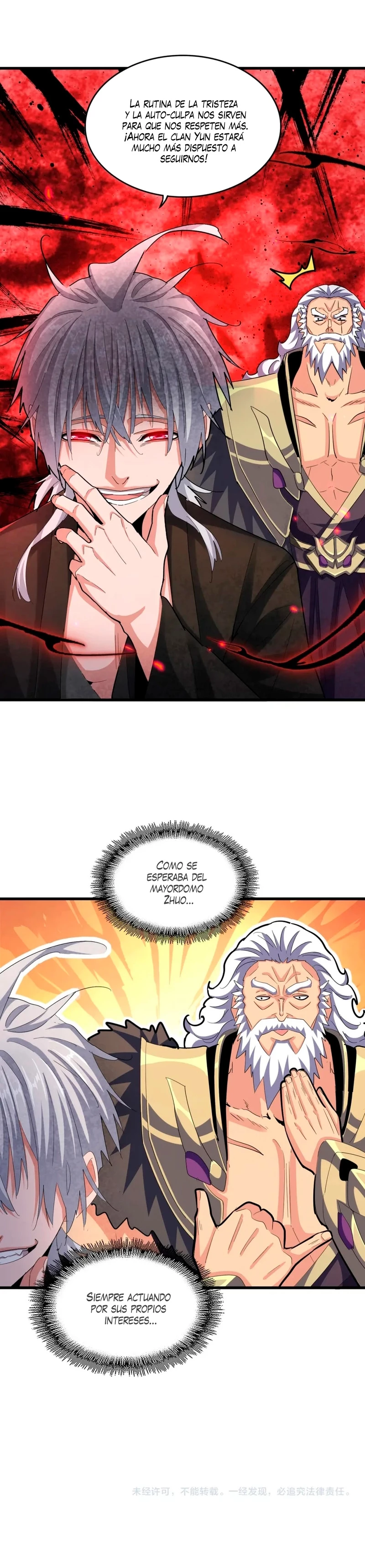 Emperador magico (magic emperor) > Capitulo 409 > Page 191