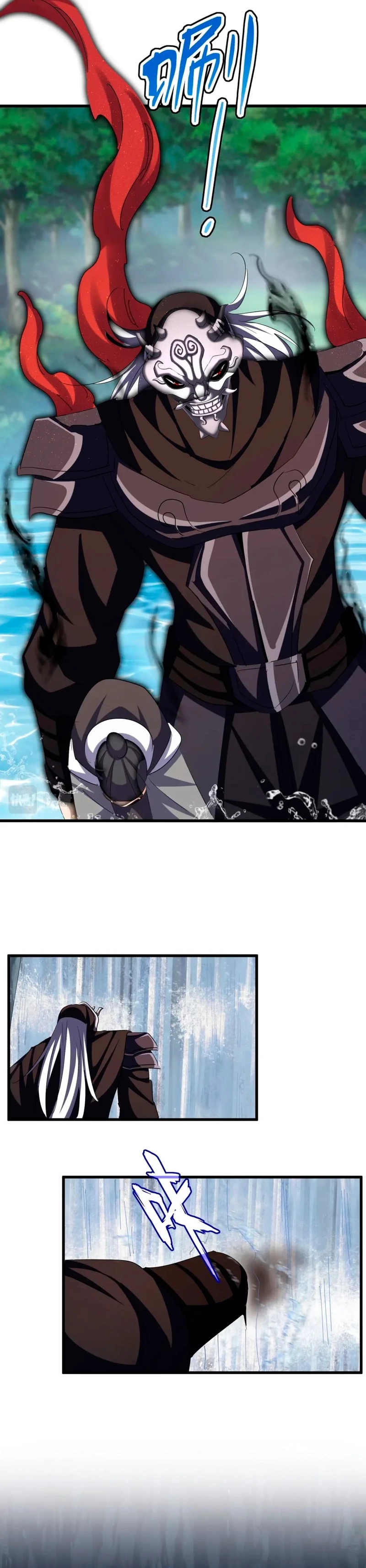 Emperador magico (magic emperor) > Capitulo 410 > Page 151