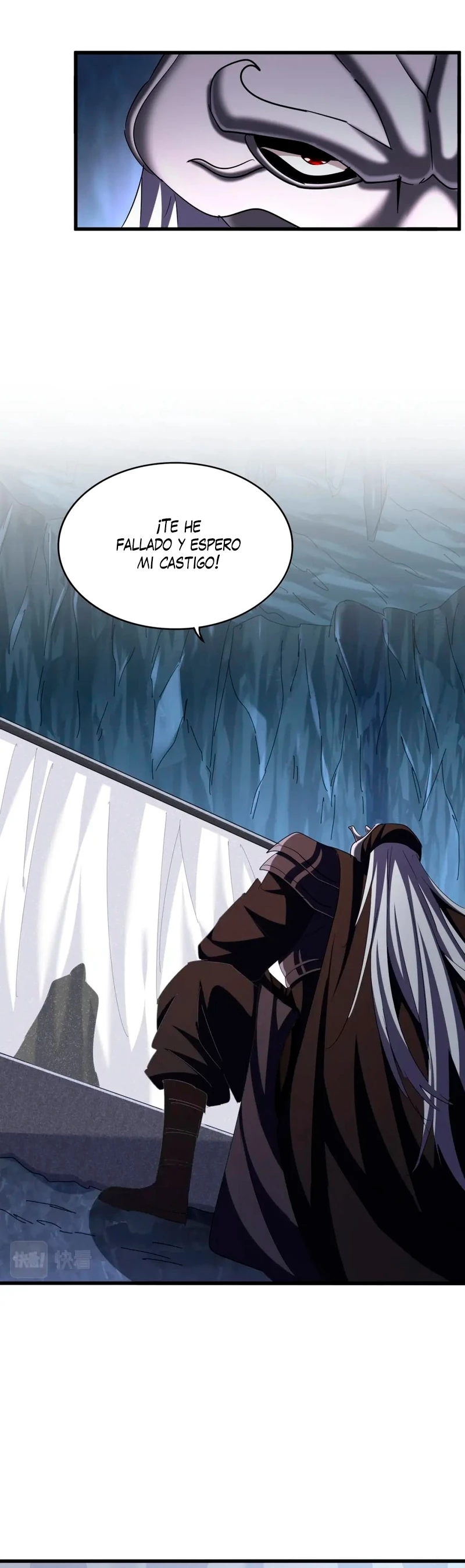 Emperador magico (magic emperor) > Capitulo 410 > Page 171