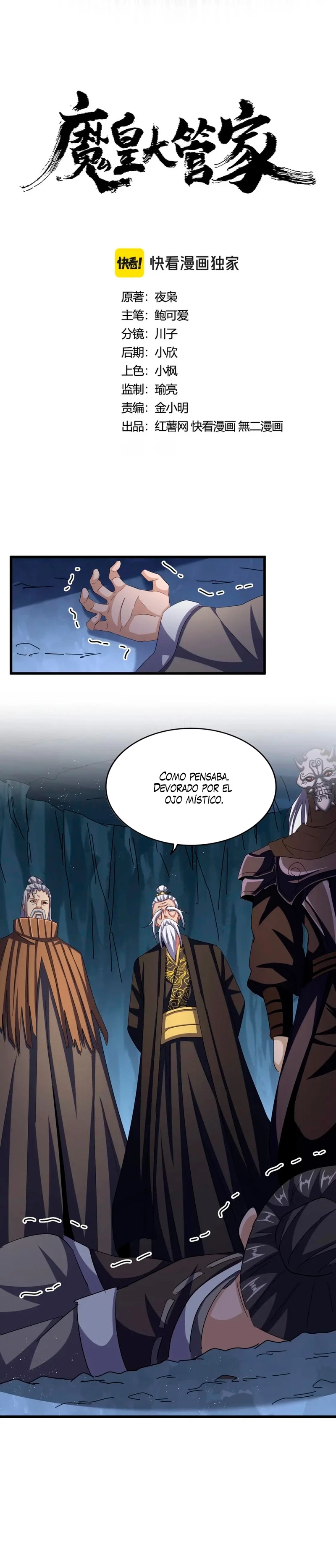 Emperador magico (magic emperor) > Capitulo 412 > Page 01
