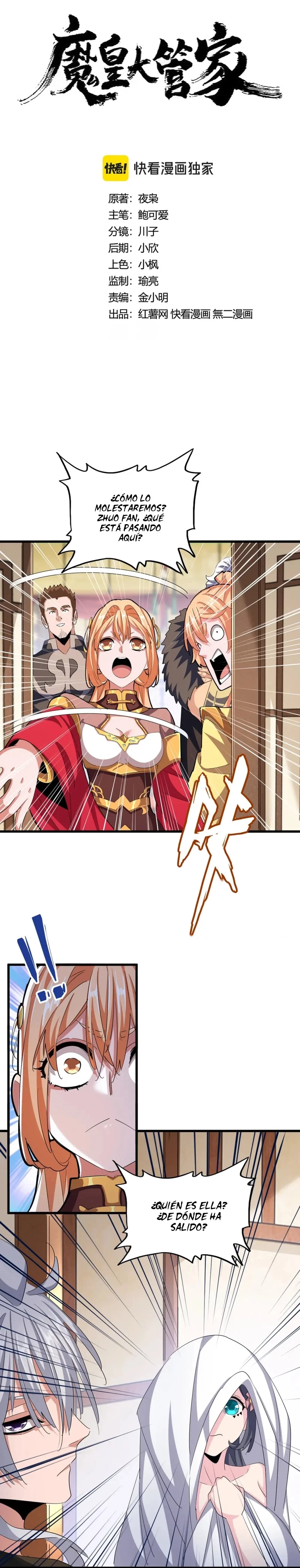 Emperador magico (magic emperor) > Capitulo 414 > Page 01