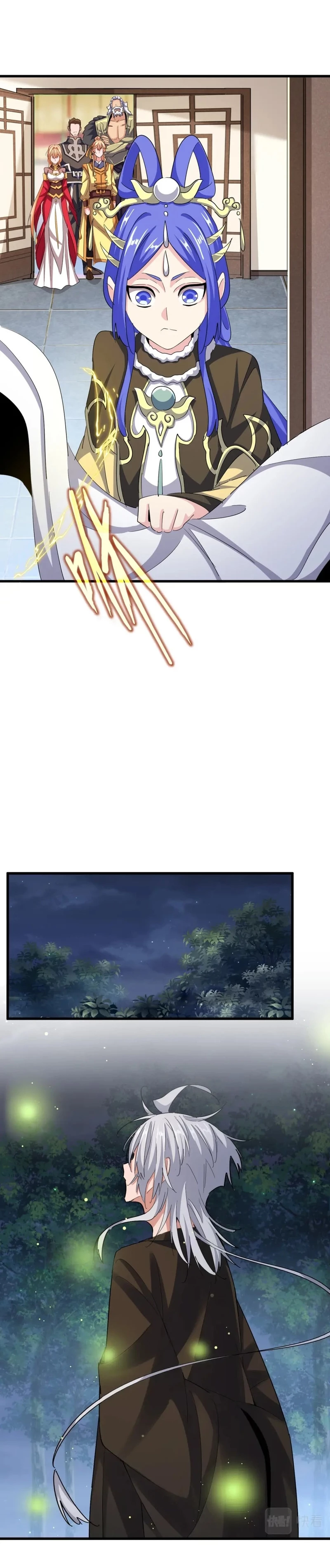 Emperador magico (magic emperor) > Capitulo 414 > Page 31