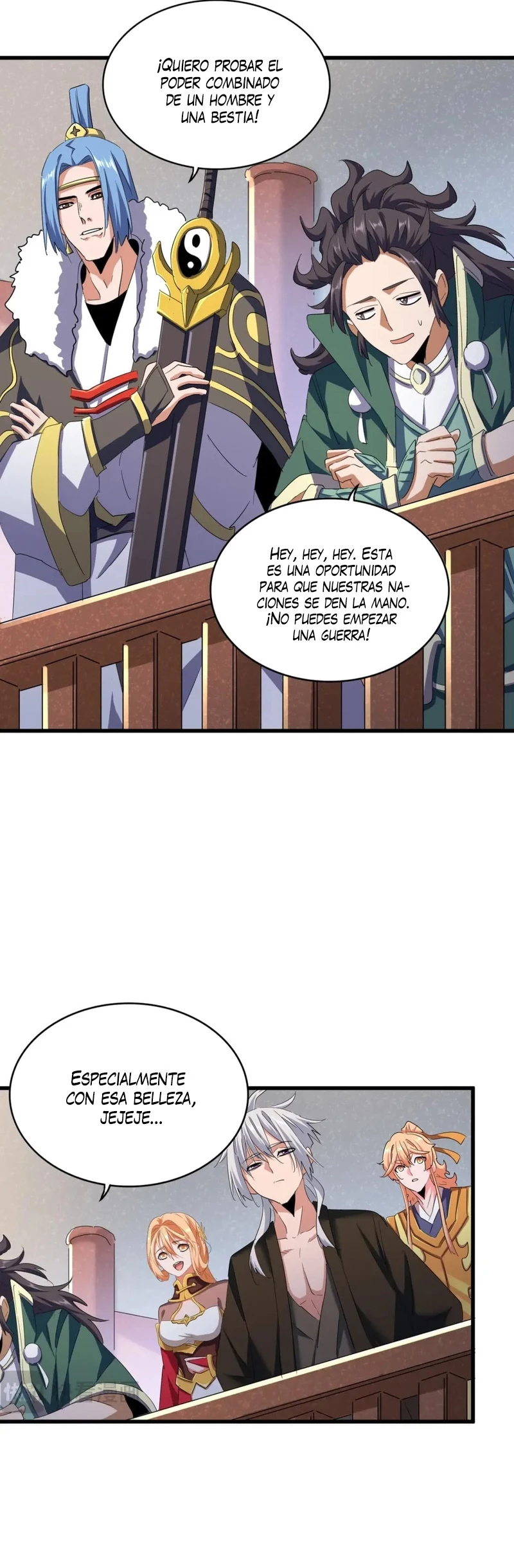 Emperador magico (magic emperor) > Capitulo 417 > Page 21