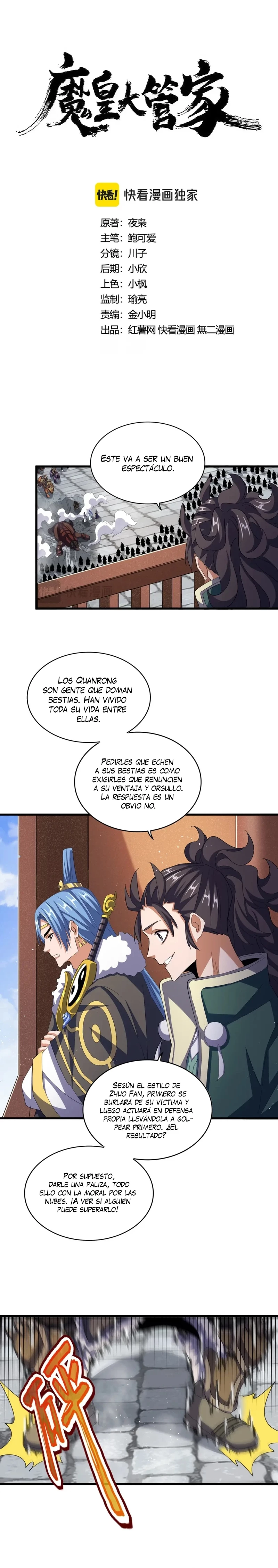 Emperador magico (magic emperor) > Capitulo 419 > Page 01