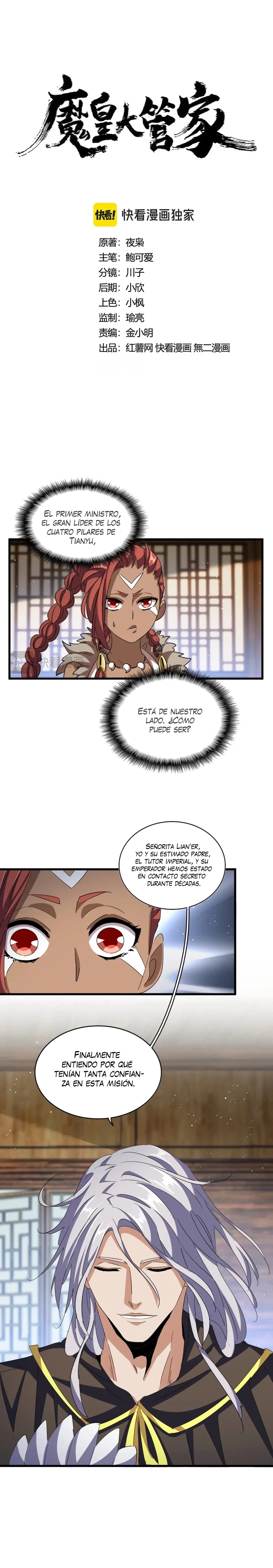 Emperador magico (magic emperor) > Capitulo 422 > Page 01