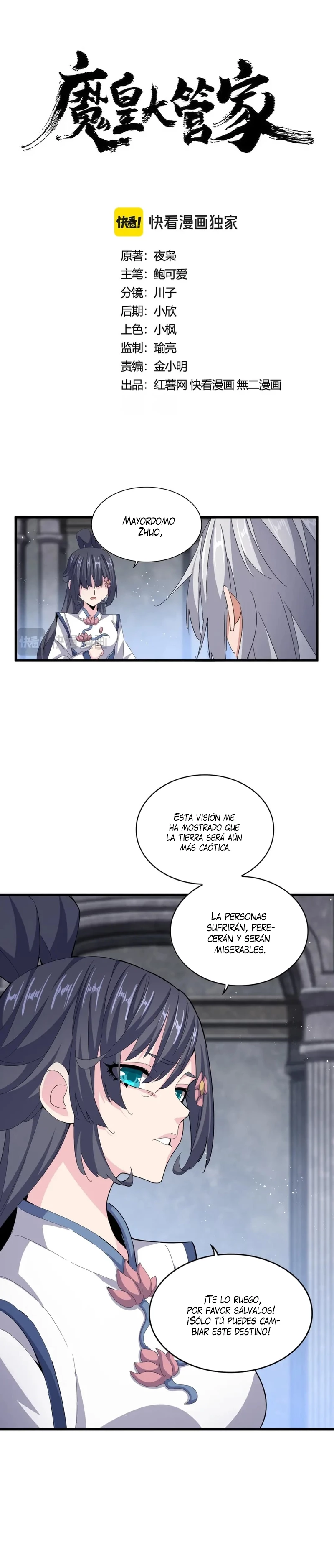 Emperador magico (magic emperor) > Capitulo 423 > Page 01