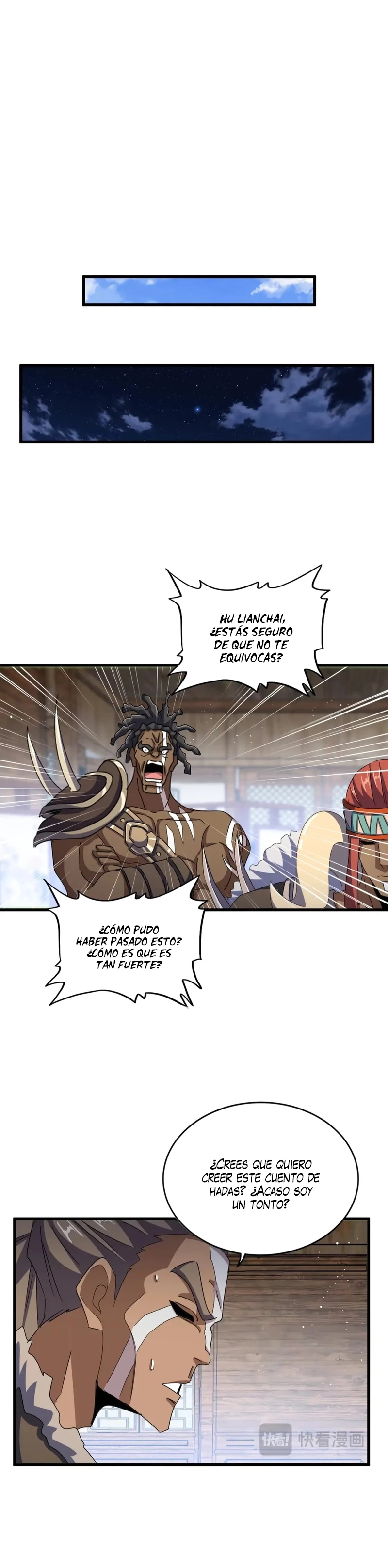 Emperador magico (magic emperor) > Capitulo 423 > Page 71