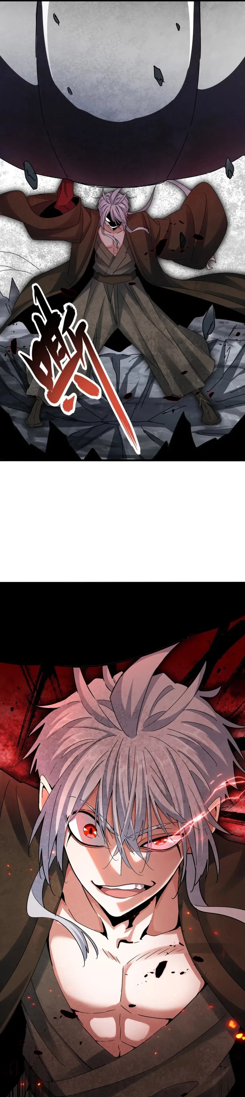 Emperador magico (magic emperor) > Capitulo 424 > Page 181