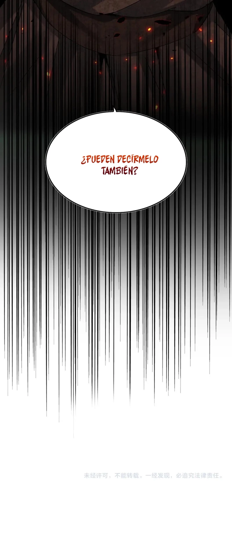 Emperador magico (magic emperor) > Capitulo 424 > Page 191