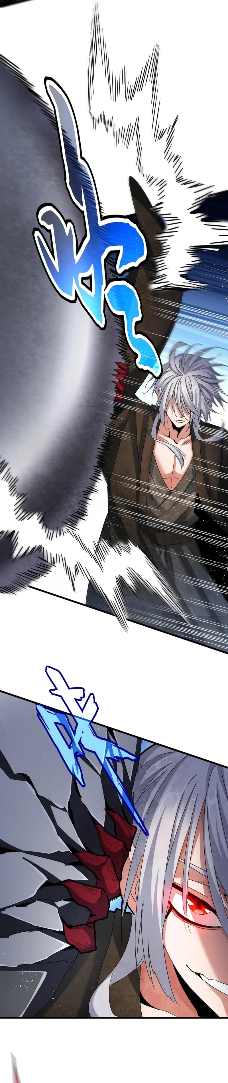 Emperador magico (magic emperor) > Capitulo 425 > Page 51