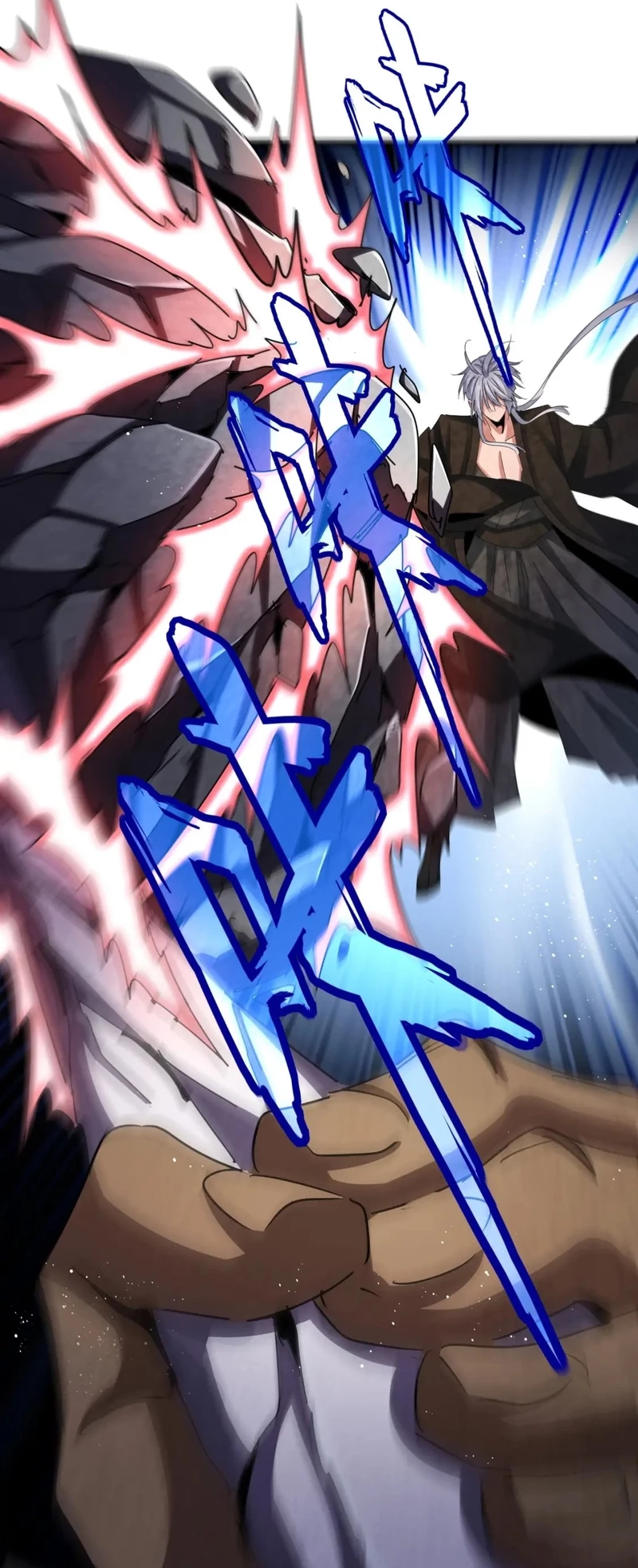 Emperador magico (magic emperor) > Capitulo 425 > Page 61