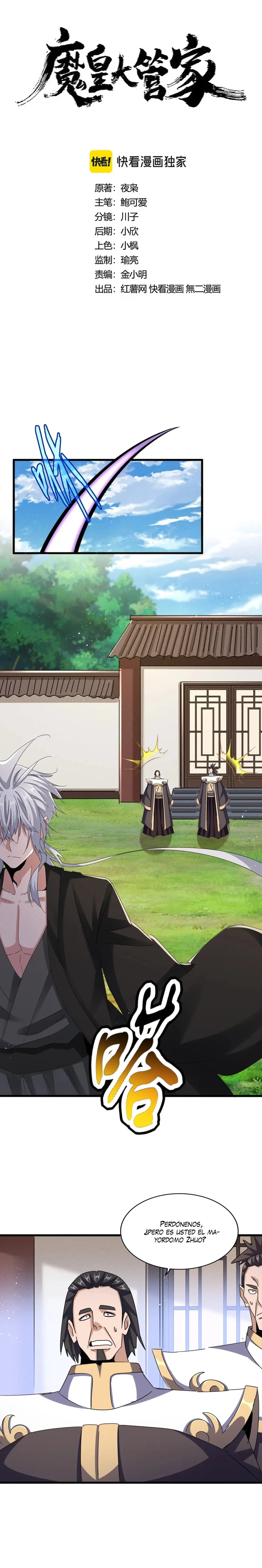 Emperador magico (magic emperor) > Capitulo 439 > Page 01