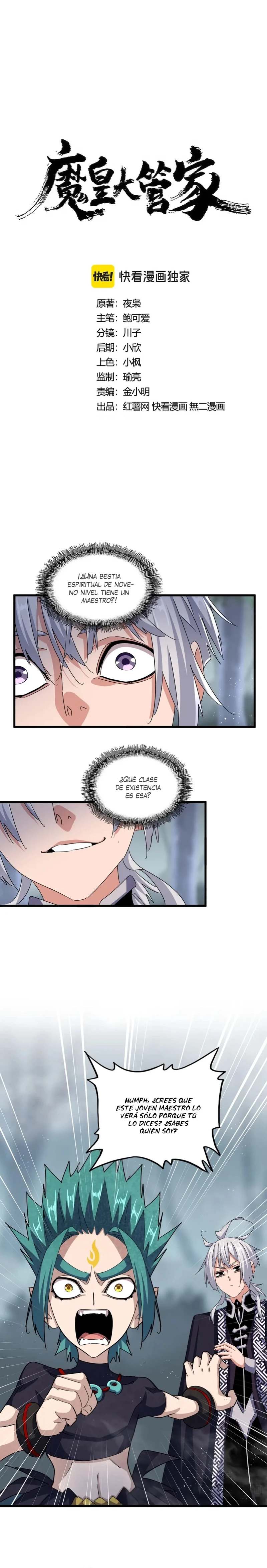 Emperador magico (magic emperor) > Capitulo 441 > Page 01