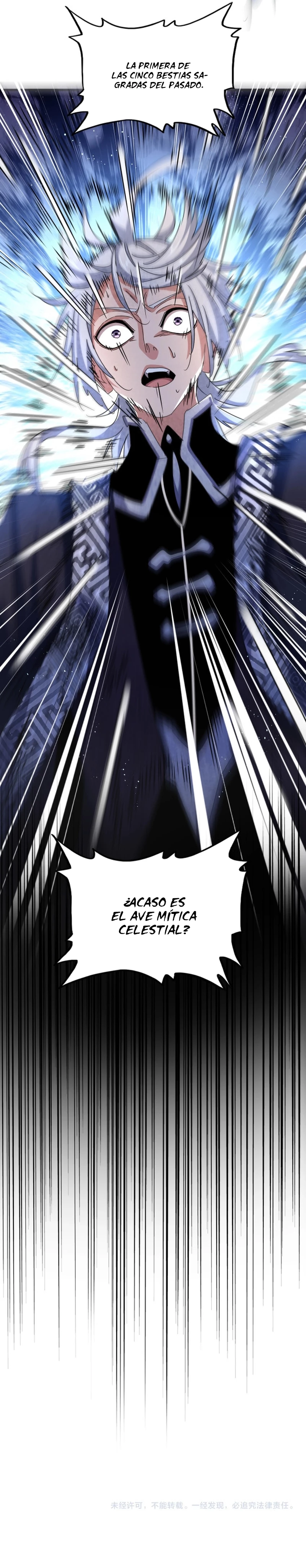 Emperador magico (magic emperor) > Capitulo 442 > Page 151