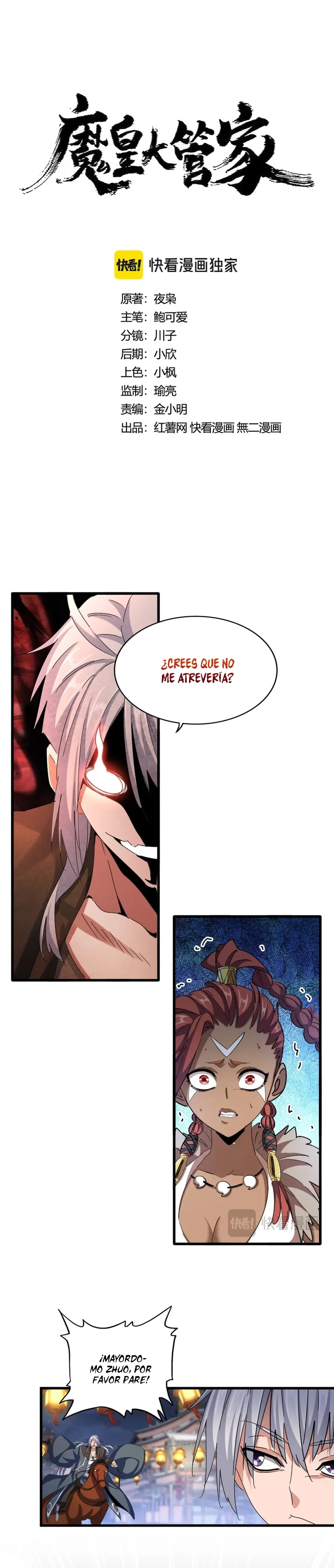 Emperador magico (magic emperor) > Capitulo 426 > Page 01