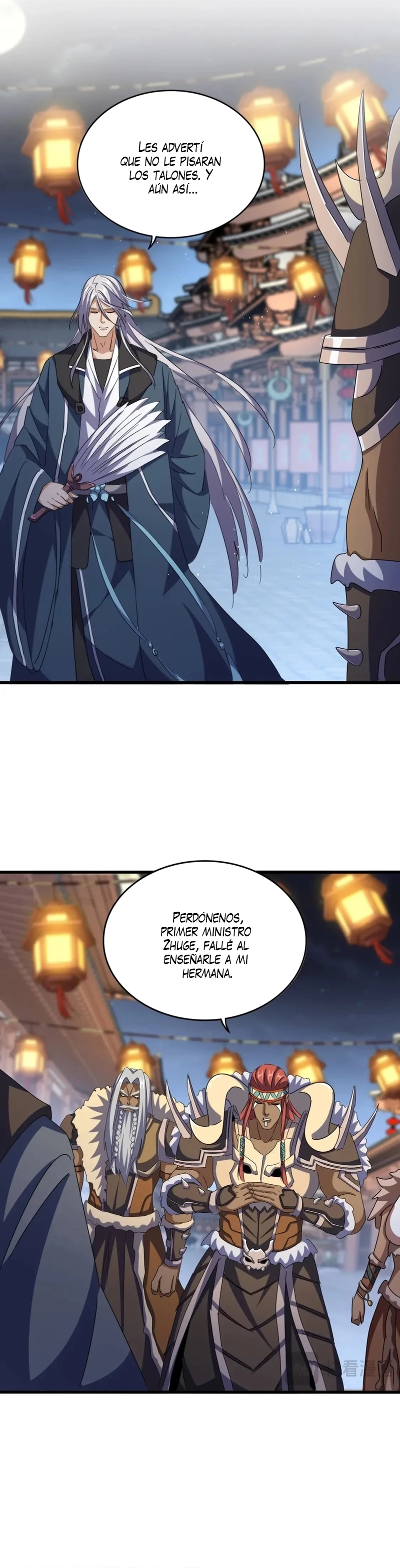 Emperador magico (magic emperor) > Capitulo 426 > Page 81