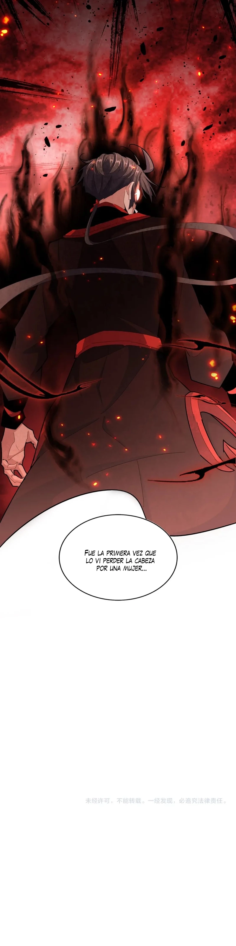 Emperador magico (magic emperor) > Capitulo 426 > Page 171