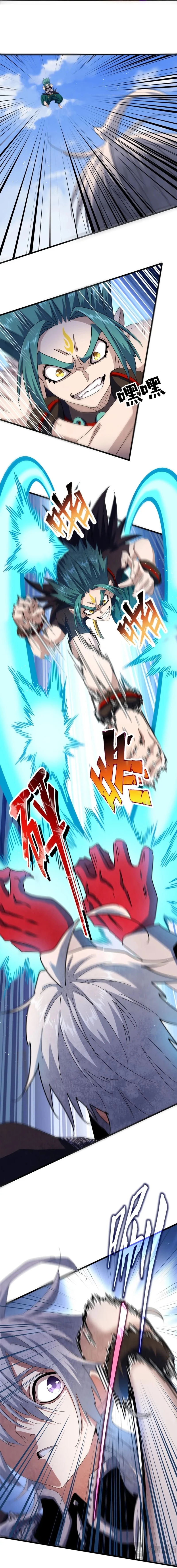 Emperador magico (magic emperor) > Capitulo 432 > Page 101