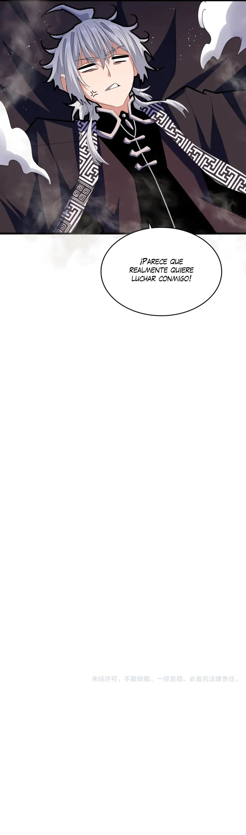 Emperador magico (magic emperor) > Capitulo 432 > Page 151