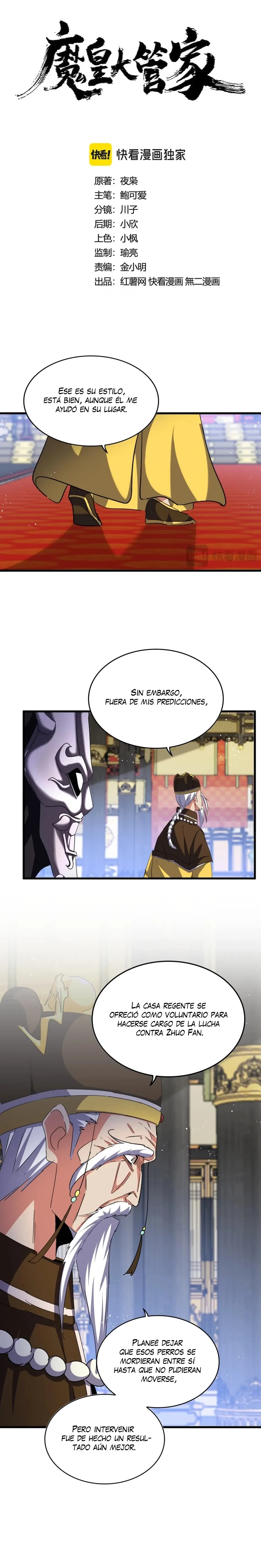 Emperador magico (magic emperor) > Capitulo 435 > Page 01