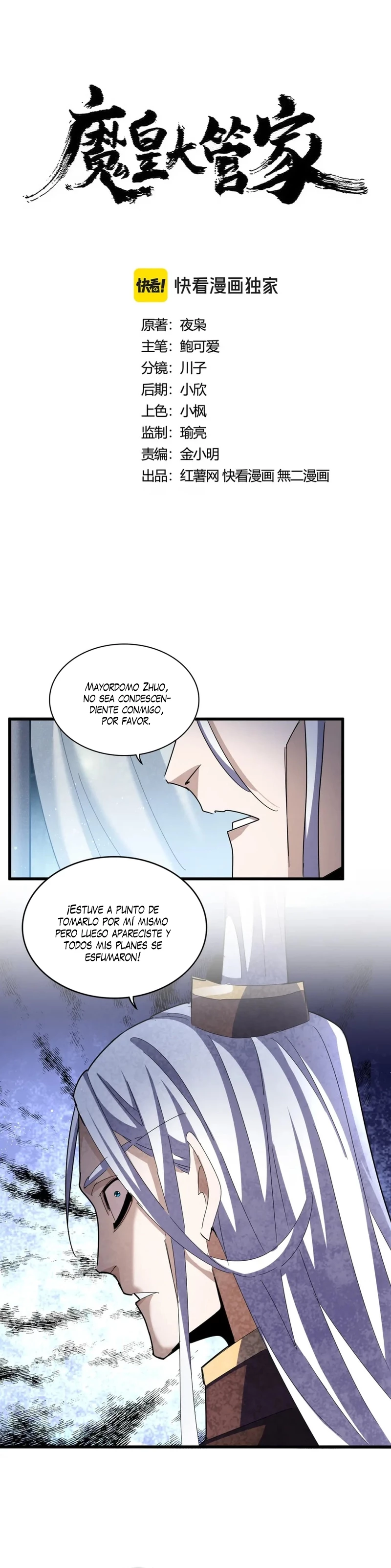 Emperador magico (magic emperor) > Capitulo 428 > Page 01