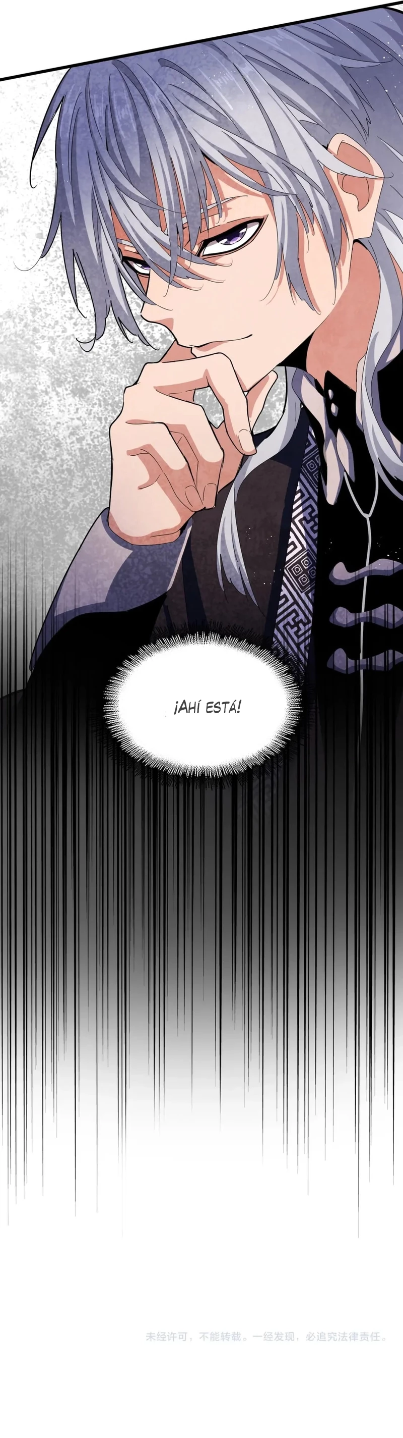 Emperador magico (magic emperor) > Capitulo 430 > Page 191