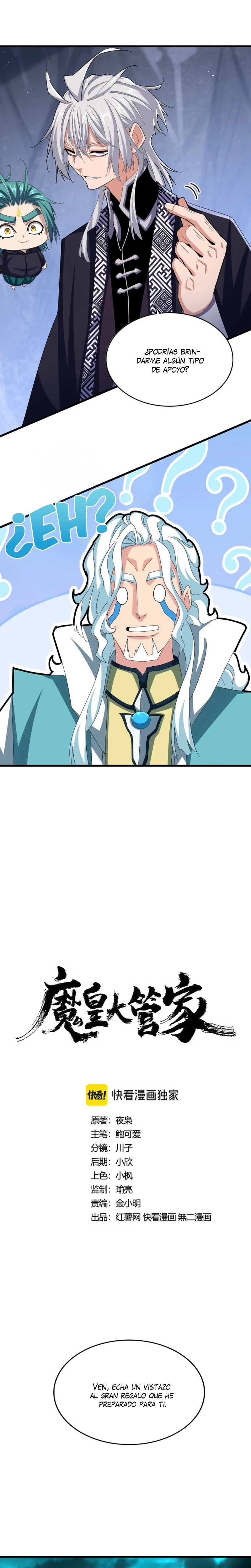 Emperador magico (magic emperor) > Capitulo 444 > Page 01