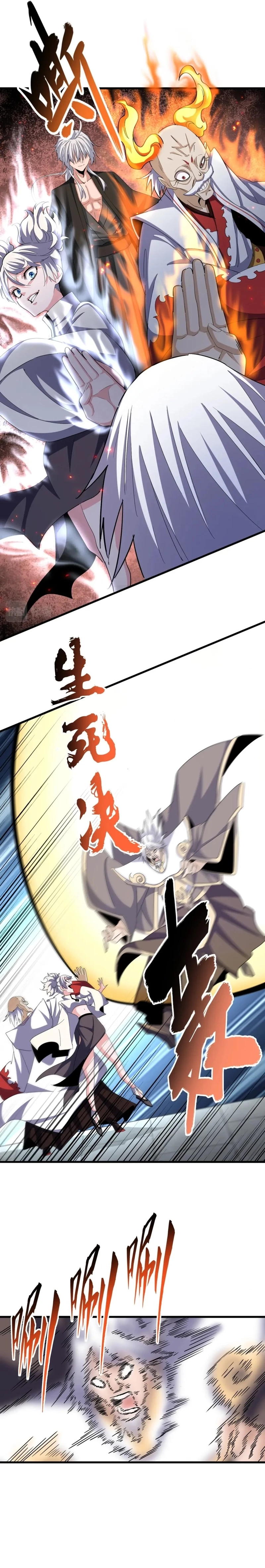 Emperador magico (magic emperor) > Capitulo 385 > Page 21