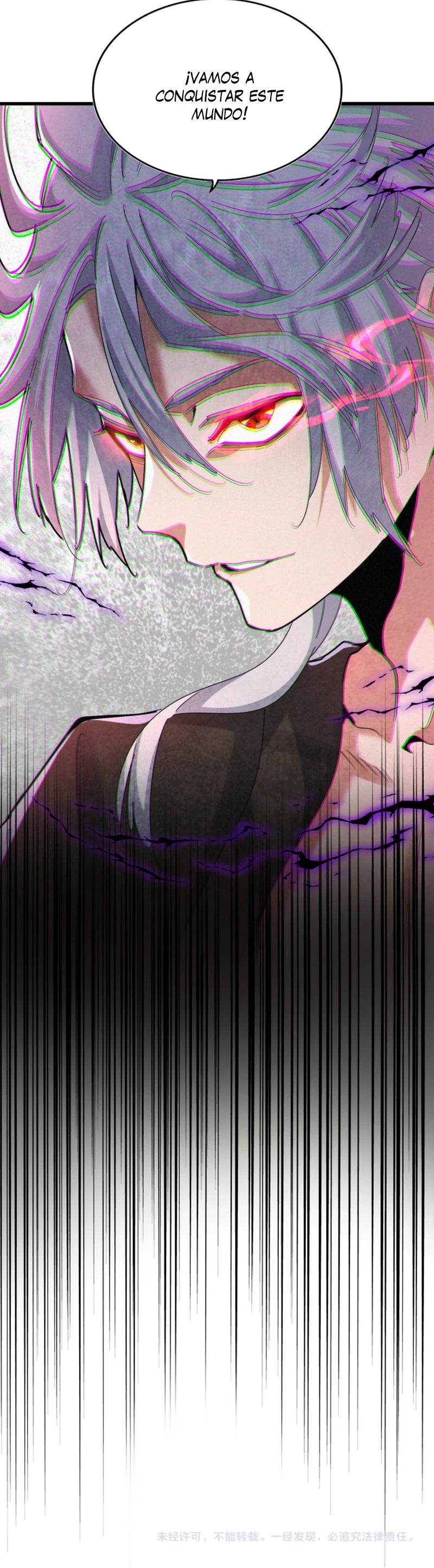 Emperador magico (magic emperor) > Capitulo 445 > Page 151