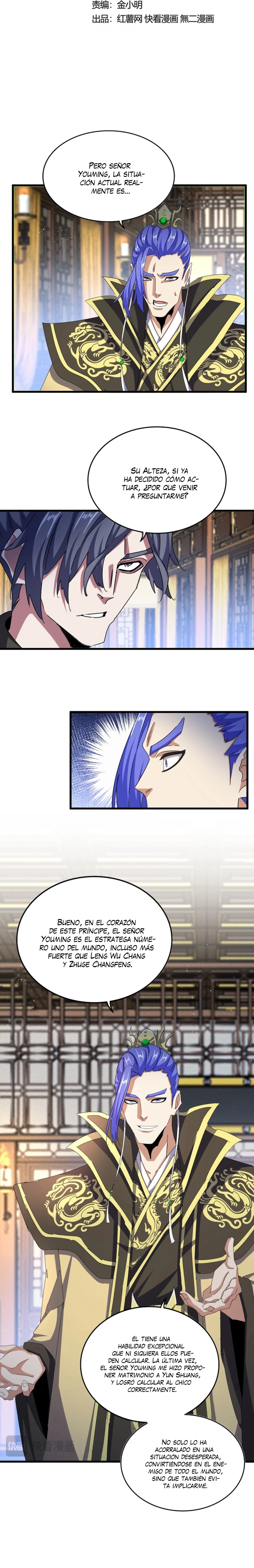 Emperador magico (magic emperor) > Capitulo 447 > Page 11