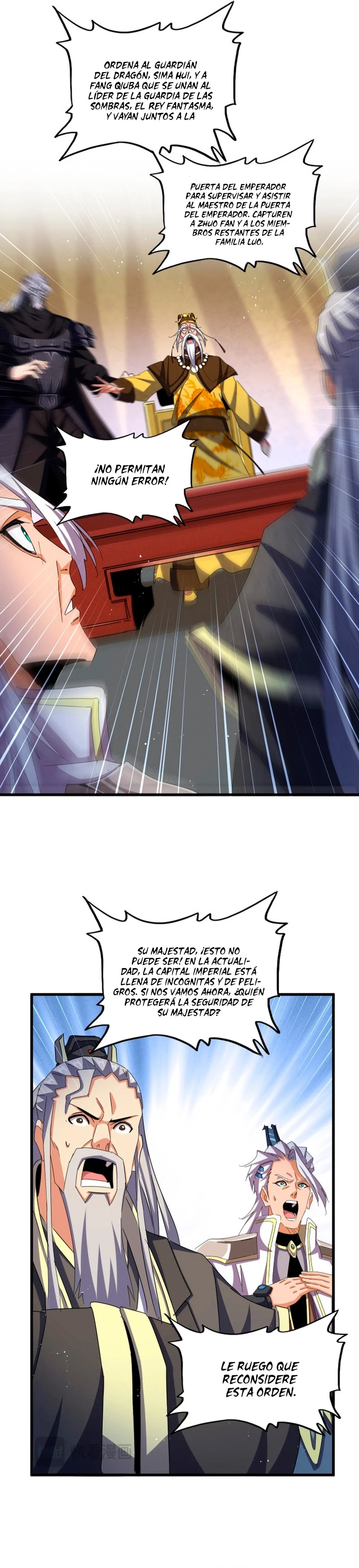 Emperador magico (magic emperor) > Capitulo 446 > Page 81