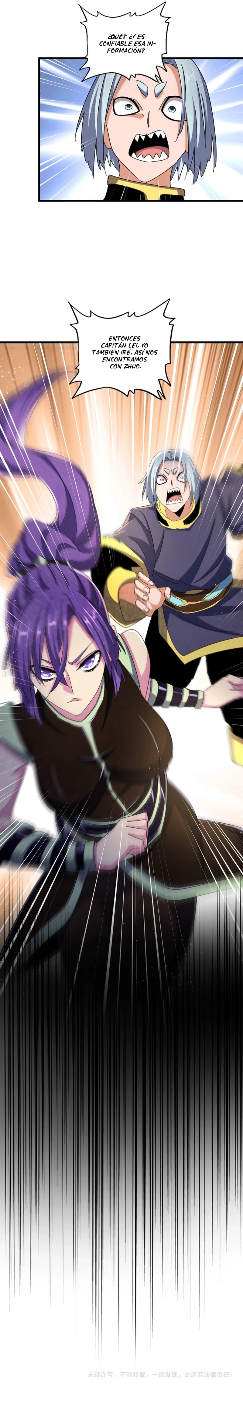 Emperador magico (magic emperor) > Capitulo 448 > Page 151