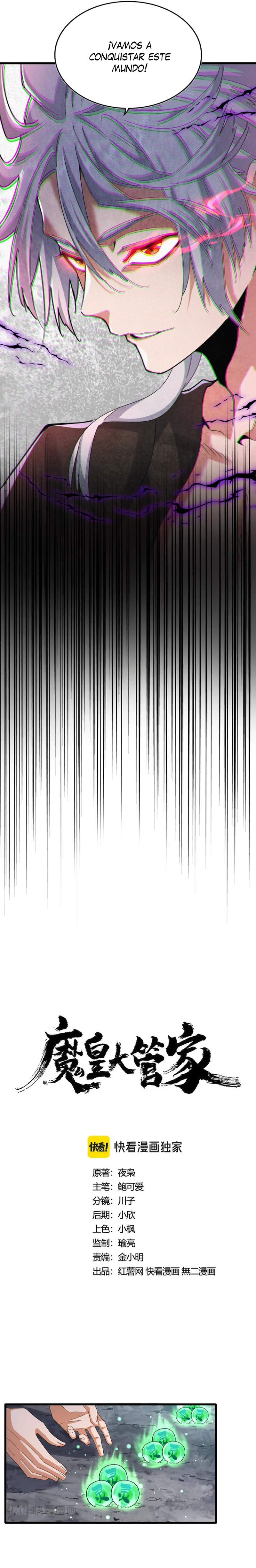 Emperador magico (magic emperor) > Capitulo 449 > Page 21