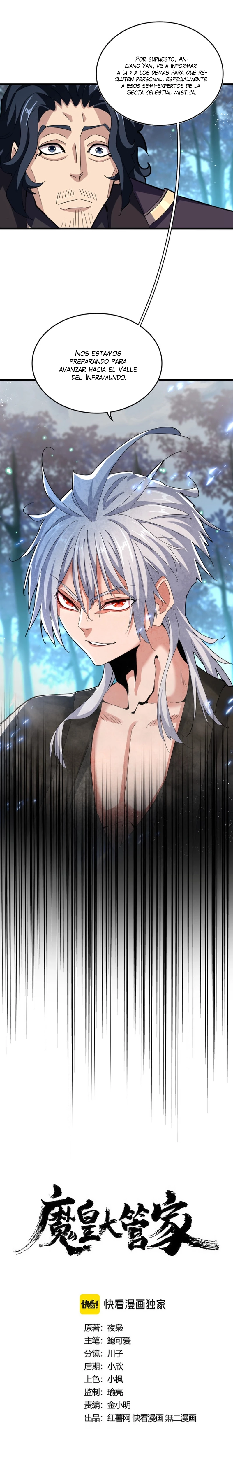 Emperador magico (magic emperor) > Capitulo 450 > Page 01