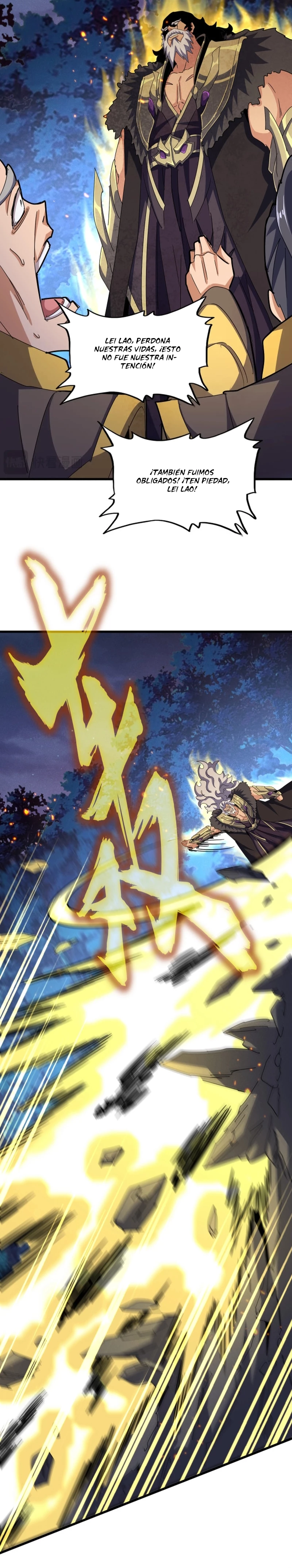 Emperador magico (magic emperor) > Capitulo 452 > Page 91