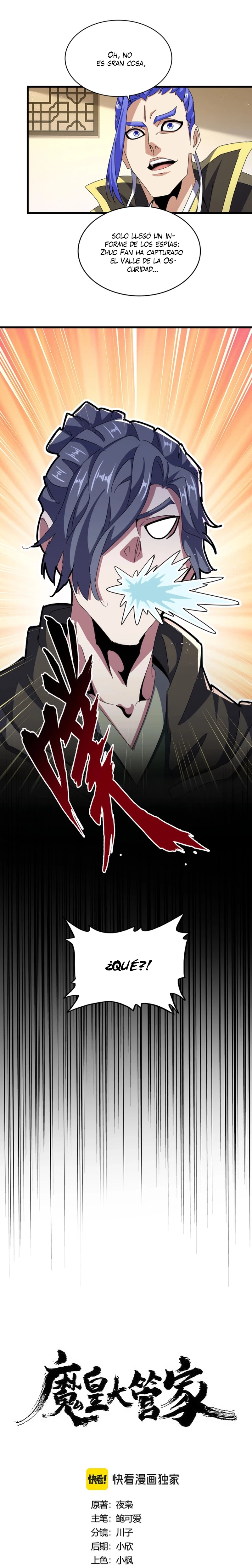 Emperador magico (magic emperor) > Capitulo 454 > Page 01