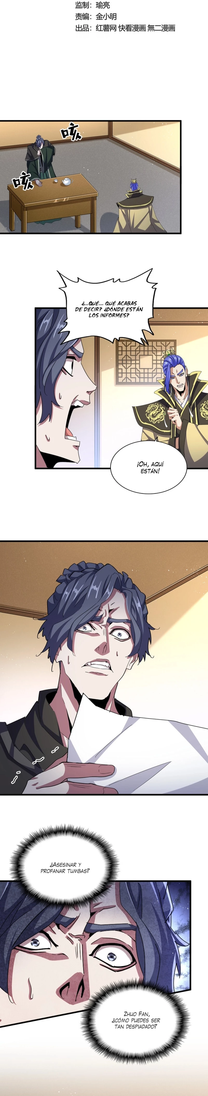 Emperador magico (magic emperor) > Capitulo 454 > Page 11