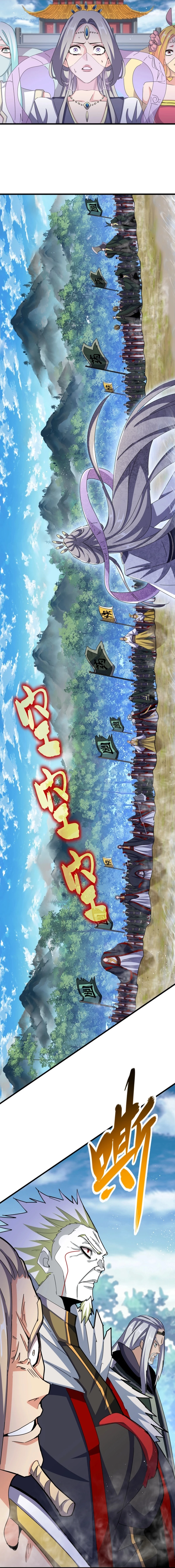 Emperador magico (magic emperor) > Capitulo 454 > Page 131