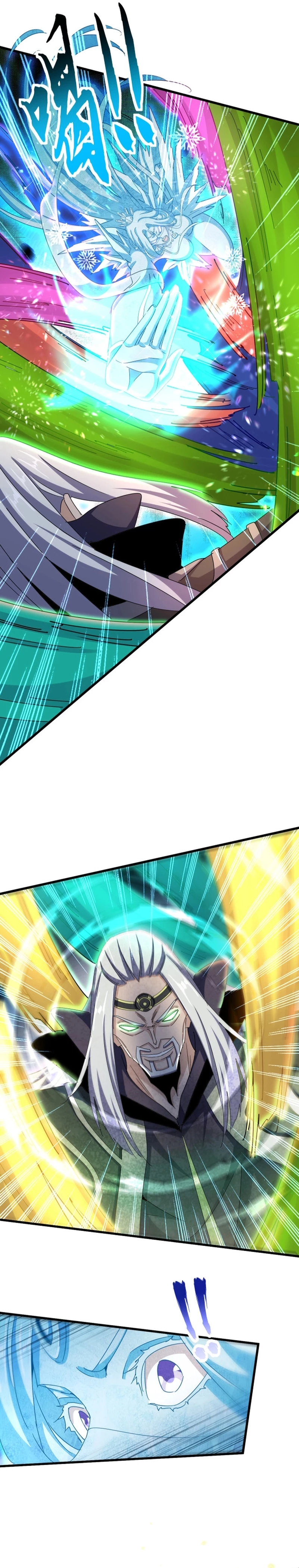 Emperador magico (magic emperor) > Capitulo 455 > Page 141