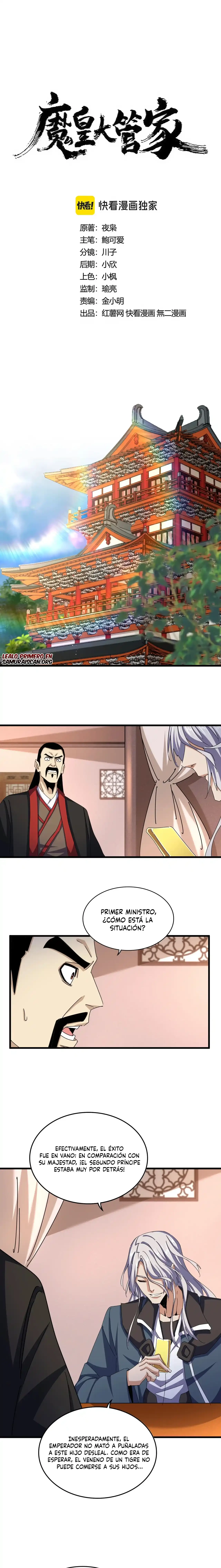 Emperador magico (magic emperor) > Capitulo 470 > Page 11