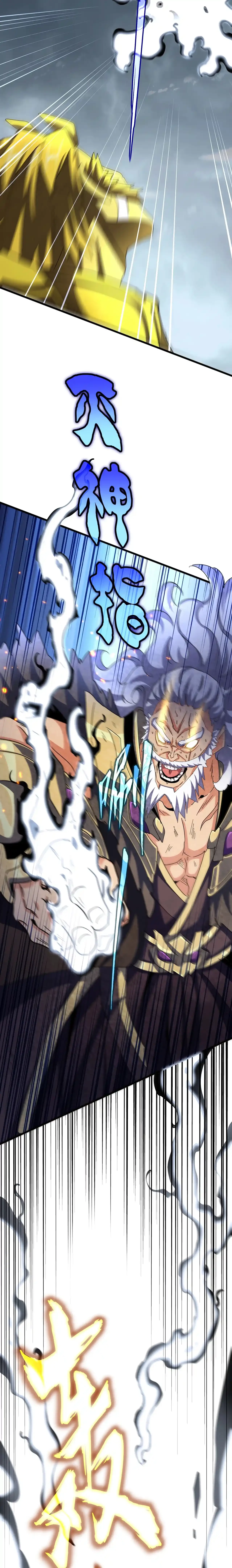 Emperador magico (magic emperor) > Capitulo 471 > Page 91