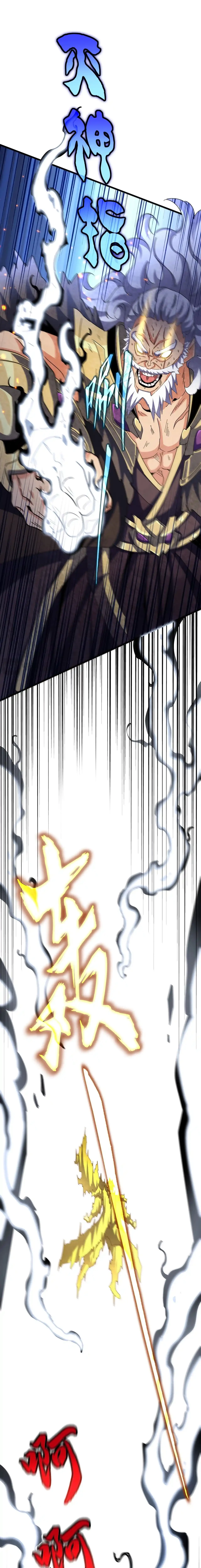 Emperador magico (magic emperor) > Capitulo 472 > Page 21